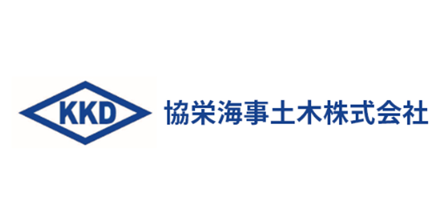 協栄海事土木株式会社　採用・求人サイトメイン画像6
